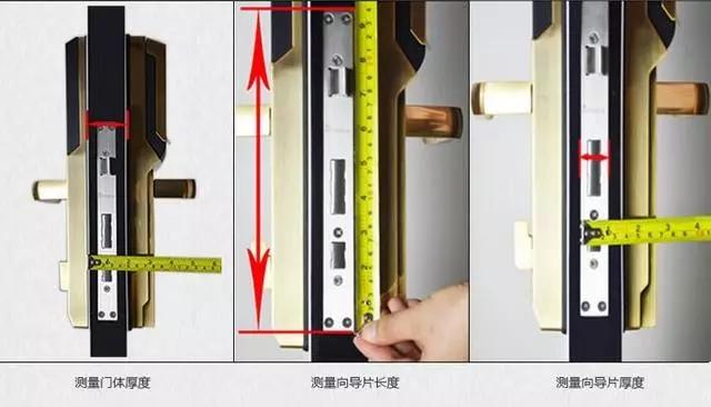 岫岩开锁公司：智能锁安装为什么需要专业师傅？